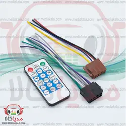 پخش خودرو بلوتوث دار هندسفری ic بزرگ 920