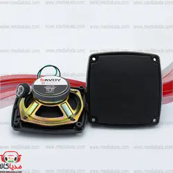 باند و بلندگو فابریک عقب پراید ساووی SV-5 بسته دوعددی &raquo; مدیاکالا