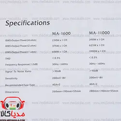 خرید آمپلی مونو مجیک آئودیو 1600 مدل Magic audio MA 1600