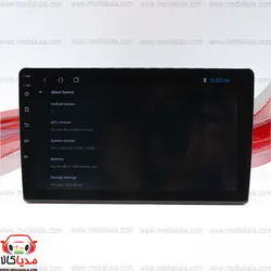 خرید مانیتور خودرو برند T3L مدل IPST3L1-32 اندروید 9 اینچ