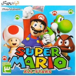 بازی SUPER MARIO برای پلی استیشن 1