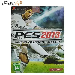 بازی فوتبال PES2013 پلی استیشن 2 لوح زرین