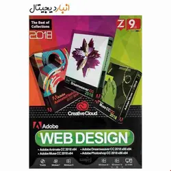 نرم افزار Adobe WEB DESIGN 2018 نشر زیتون