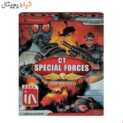بازی  CT SPECIAL FORCES پلی استیشن PS2 لوح زرین کد 092
