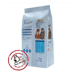 غذای گربه بالغ پرشیانا با طعم مرغ 1 کیلوگرم