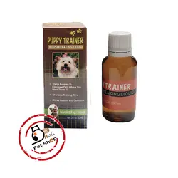 قطره تعلیم ادرار توله سگ