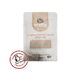 تشویقی گربه اسنک مرغ و پنیر مورفی