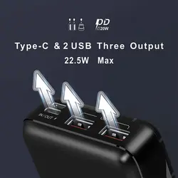 پاوربانک کانفلون مدل Q13 ظرفیت 20000