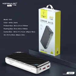 پاوربانک کانفلون مدل Q13 ظرفیت 20000