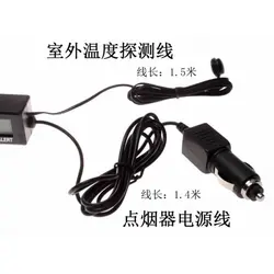 دماسنج دیجیتال با ساعت برای اتومبیل و خانه EC88