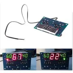 کنترل کننده دما W1401