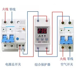 محافظ ولتاژ 40A قابل تنظیم مدل  JJVPD3-40
