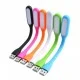 چراغ مطالعه مینیاتوری USB - چراغ LED کوچک USB