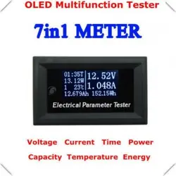 نمایشگر دیجیتال ولتاژ،جریان،دما و توان DC پنلی 20 آمپر