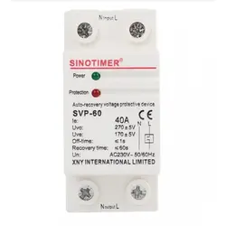 محافظ ولتاژ 40A مدل SVP-60