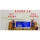 ماژول رگولاتور DC به DC کاهنده 10 آمپر دارای نمایشگر و قابلیت تنظیم ولتاژ و جریان خروجی