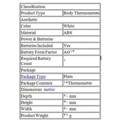 دماسنج دیجیتال آکواریوم DC-16