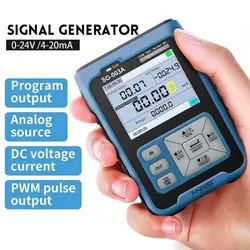 کالیبراتور مدل SG-003A
