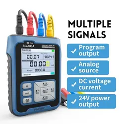 کالیبراتور مدل SG-003A