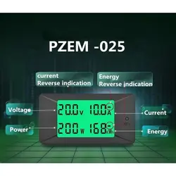 نمایشگر دیجیتال 300 آمپر DC بدون مقاومت شنت