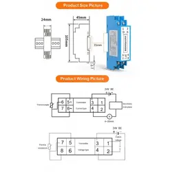 ترانسمیتر دما ریلی PT100