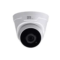 دوربین مداربسته آنالوگ آی تی آر مدل ITR-D269FN - فروشگاه اینترنتی کالا 35