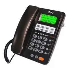 تلفن تیپ تل مدل TIP-8825 - فروشگاه اینترنتی کالا 35