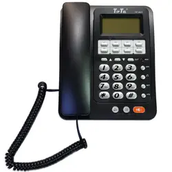تلفن تیپ تل مدل TIP-8825 - فروشگاه اینترنتی کالا 35