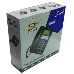 تلفن تیپ تل مدل TIP-8825 - فروشگاه اینترنتی کالا 35
