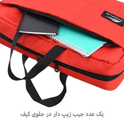 کیف رودوشی فیرو پلاس مدل 286 - فروشگاه اینترنتی کالا 35