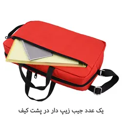 کیف رودوشی فیرو پلاس مدل 286 - فروشگاه اینترنتی کالا 35