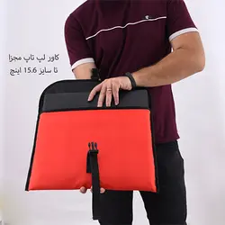 کیف رودوشی فیرو پلاس مدل 286 - فروشگاه اینترنتی کالا 35