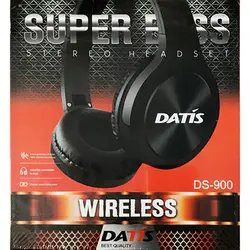هدفون بی سیم داتیس مدل DS-900 | فروشگاه اینترنتی کالا 35