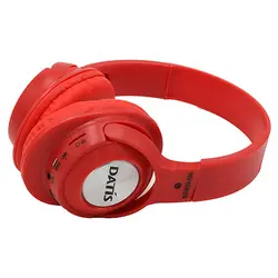 هدفون بی سیم داتیس مدل DS-550 | فروشگاه اینترنتی کالا 35