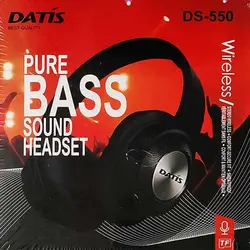هدفون بی سیم داتیس مدل DS-550 | فروشگاه اینترنتی کالا 35