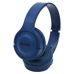 هدفون بی سیم داتیس مدل DS-310 | فروشگاه اینترنتی کالا 35