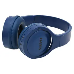 هدفون بی سیم داتیس مدل DS-310 | فروشگاه اینترنتی کالا 35