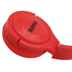 هدفون بی سیم داتیس مدل DS-310 | فروشگاه اینترنتی کالا 35