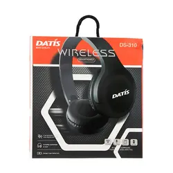 هدفون بی سیم داتیس مدل DS-310 | فروشگاه اینترنتی کالا 35