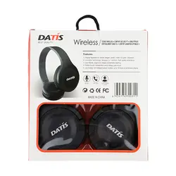 هدفون بی سیم داتیس مدل DS-310 | فروشگاه اینترنتی کالا 35