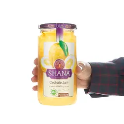 مربا بالنگ جهرم شانا - 830 گرم - فروشگاه اینترنتی کالا 35