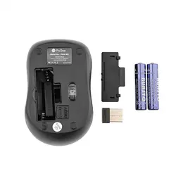 ماوس بی سیم پرووان مدل PMW20 - فروشگاه اینترنتی کالا 35