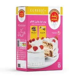 پودر کیک وانیل کاکائو رشد - 500 گرم - فروشگاه اینترنتی کالا 35