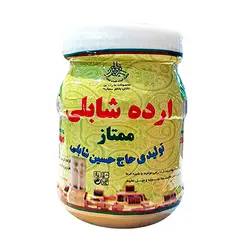 ارده ممتاز شابلی - 500 گرم - فروشگاه اینترنتی کالا 35