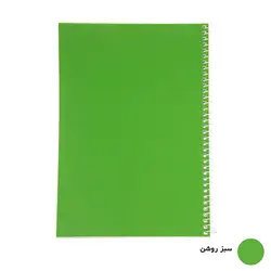 دفتر مشق 100 برگ سرو مدل 6260 - فروشگاه اینترنتی کالا 35