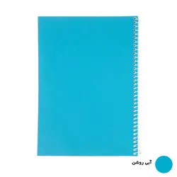 دفتر مشق 100 برگ سرو مدل 6260 - فروشگاه اینترنتی کالا 35