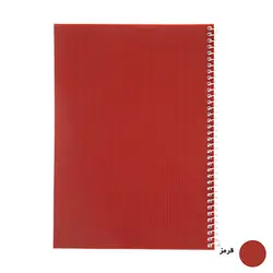 دفتر مشق 100 برگ سرو مدل 6260 - فروشگاه اینترنتی کالا 35