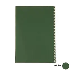 دفتر مشق 100 برگ سرو مدل 6260 - فروشگاه اینترنتی کالا 35