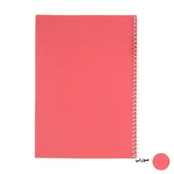 دفتر مشق 100 برگ سرو مدل 6260 - فروشگاه اینترنتی کالا 35