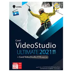 نرم افزار Corel VideoStudio Ultimate 2021 نشر گردو - فروشگاه اینترنتی کالا 35